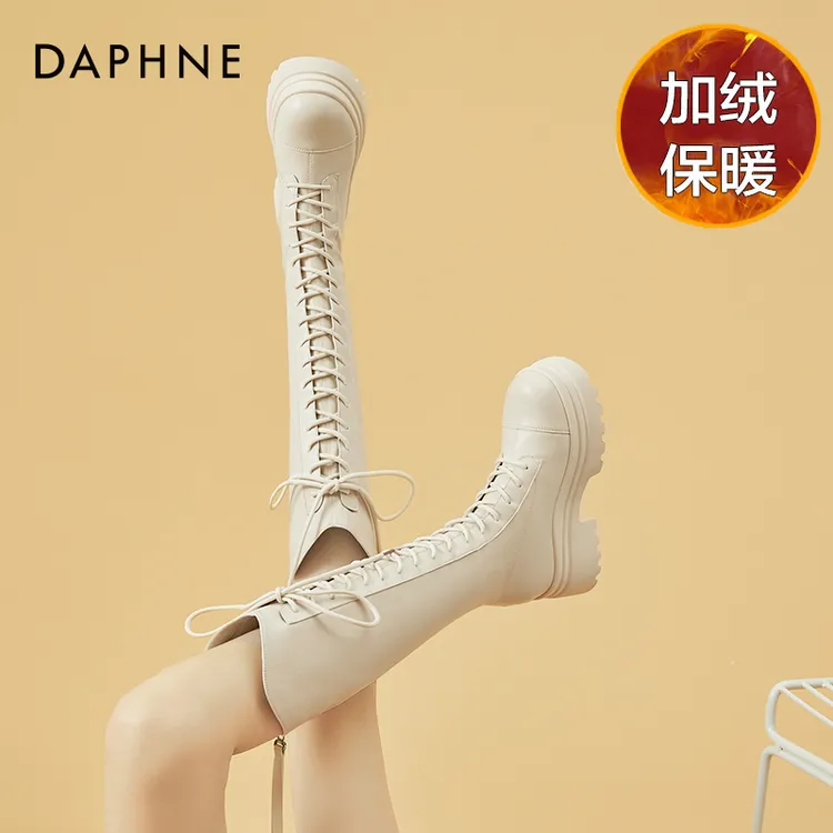 达芙妮靴子女长筒靴女款爆款2025新款冬季洋气靴子加绒细带骑士靴