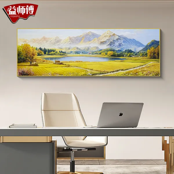 金山聚宝盆丰收寓意轻奢客厅沙发背景墙装饰画高档画麦田60180