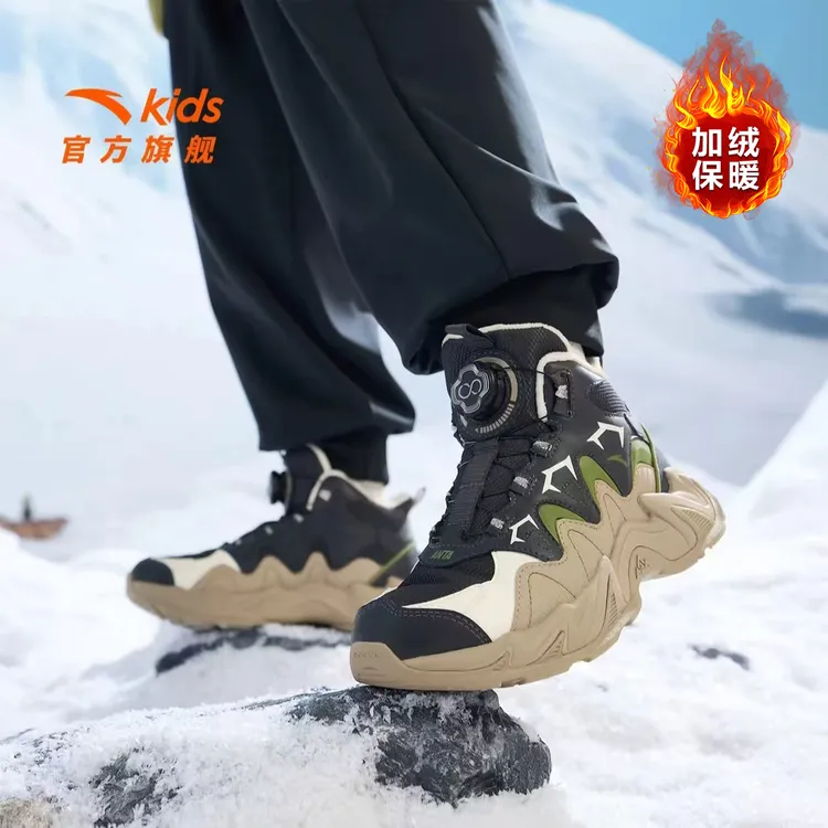 凛冬棉鞋|安踏儿童鞋加绒鞋秋冬新款防水防滑保暖高帮休闲运动鞋