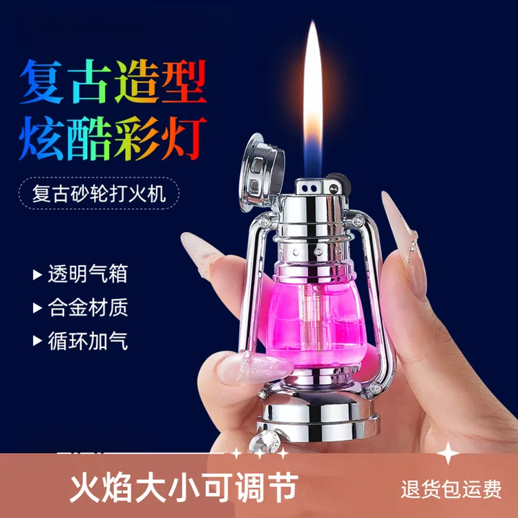 新款马灯氛围灯创意砂轮充气打火机透明迷你摆件复古式彩灯打火机