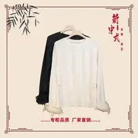 【梦瑶】秋季新款新中式国风文艺气质返潮复古国潮文化女士上衣