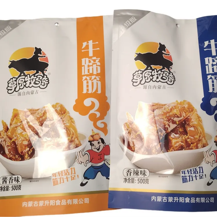 内蒙古特产香辣酱香牛蹄筋小包装办公室休闲即食肉制品