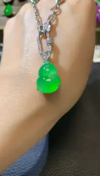 【闪购商品】翡翠吊坠(不含链)18K金镶嵌C67