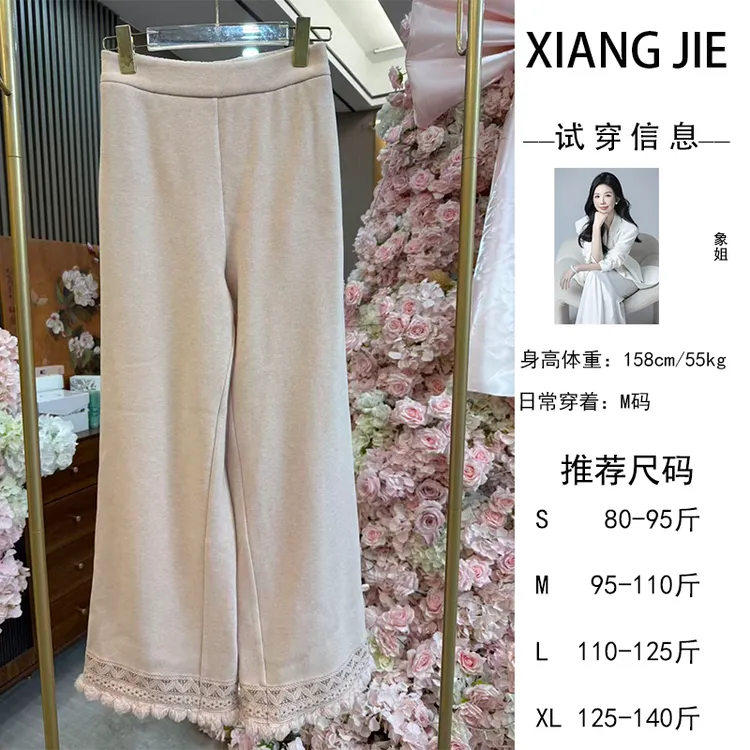 【象姐定制】【球球裤】休闲裤CDX5XXK5770D显瘦气质高腰直筒时尚百搭