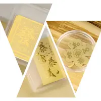 含金工艺品【大明专属】含金暴富爆美 知足常乐 發手机贴
