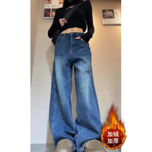 Aimeerosa/艾洛莎2025冬季加绒欧货时尚牛仔裤女时尚阔腿弯刀裤子