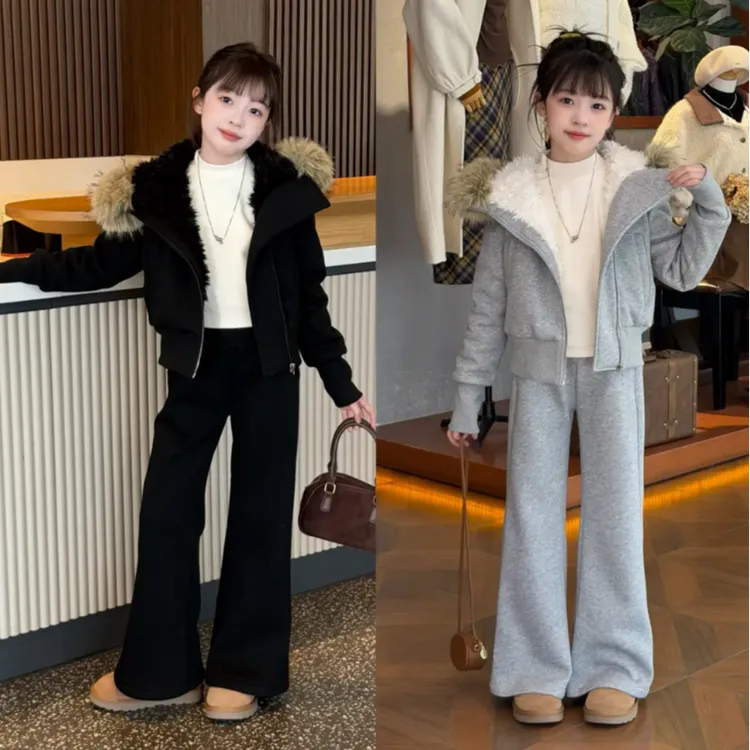 女童2025大毛领加绒卫衣套装冬季加厚纯色连帽休闲阔腿裤两件套潮