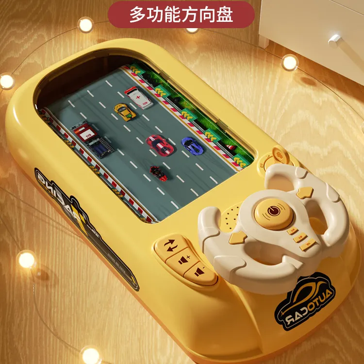 儿童生日礼物赛车闯关游戏机大冒险玩具3-6-12岁男童汽车智力开发