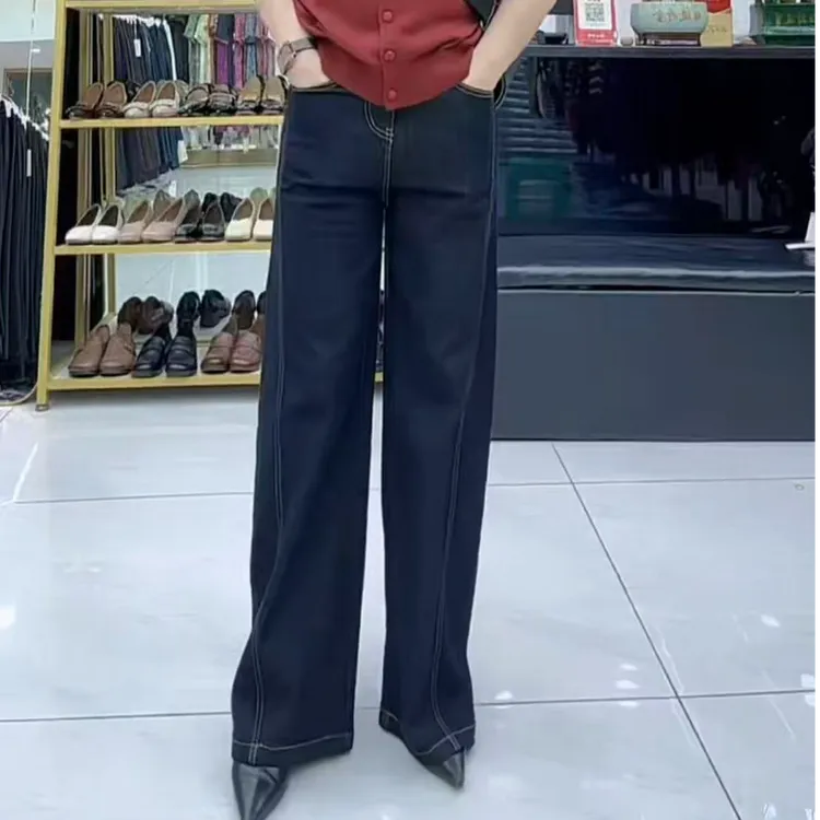 阔腿裤春秋裤子高腰长裤运动牛仔裤直筒扣子皮带8929