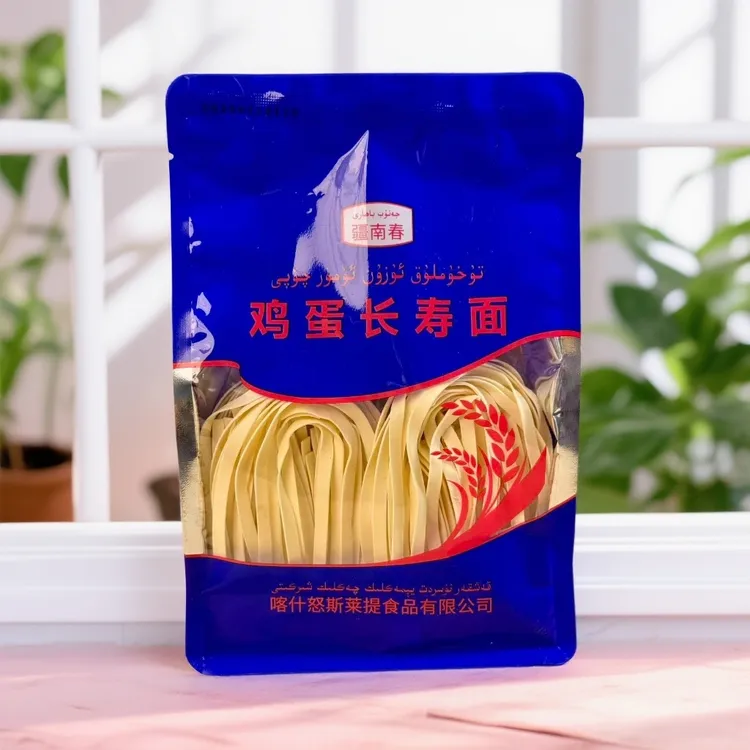 【كەسكەن لەغمەن】250g中宽拉面方便速食夜宵新疆拉条子全国包邮