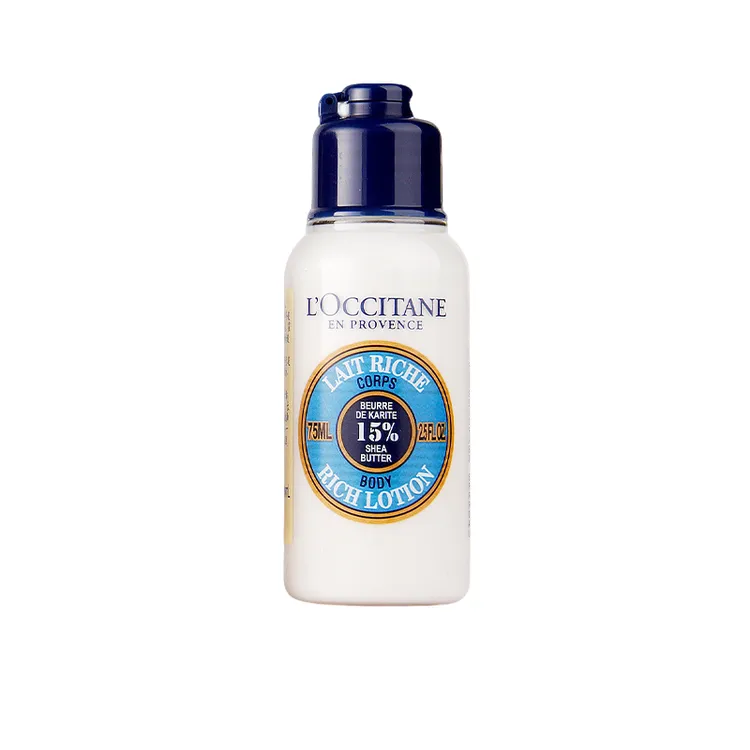 L'occitane/欧舒丹乳木果滋润身体乳75ml