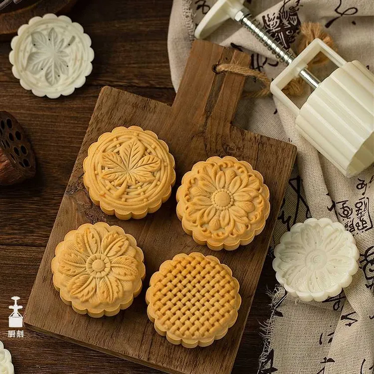 三木高端太阳花月饼模具75克枫叶模具