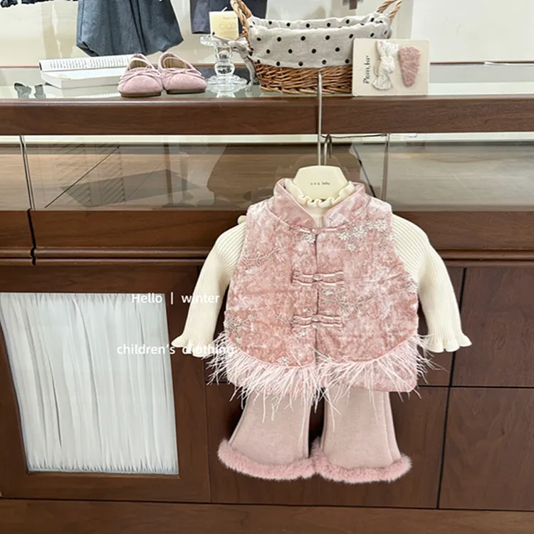 女童国风秋冬中小童新中式丝绒马甲加绒微喇裤两件套潮