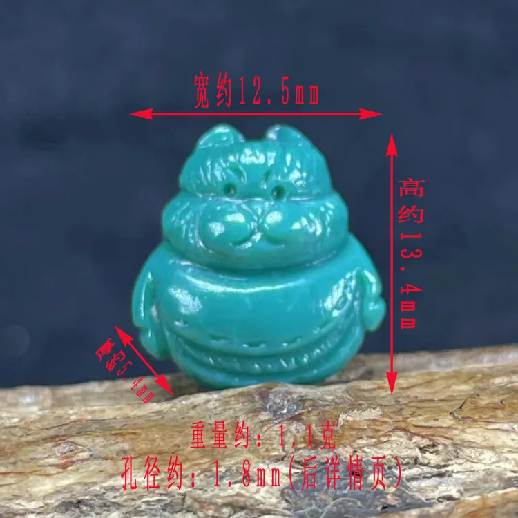 保真正品天然原矿绿松石手工精雕高瓷高色熊背云配饰挂件颈饰挂饰