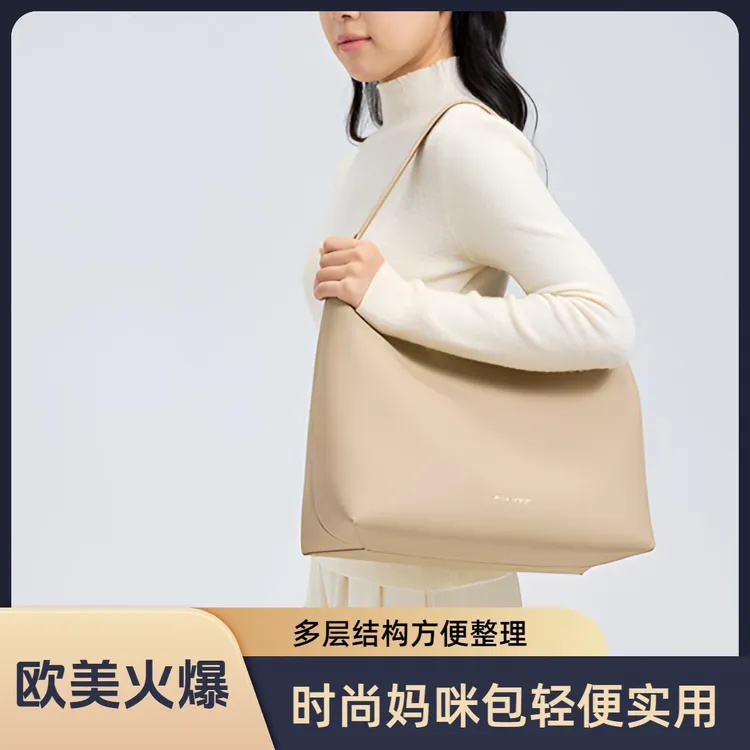 RIVA VOGEL妈咪包时尚母婴包简约妈妈包休闲轻便包