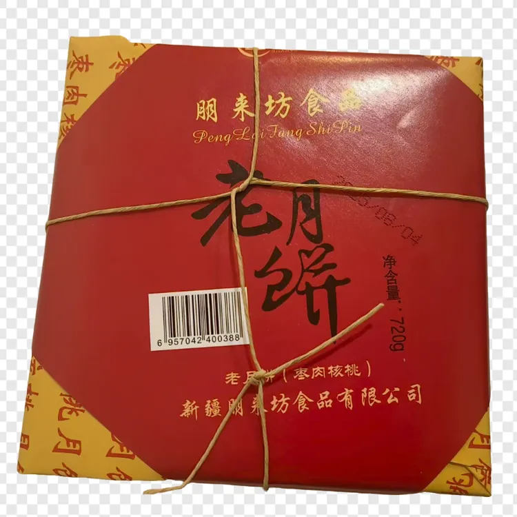新疆盼月 核桃枣肉老月饼 720克/包 新疆特产中秋节礼物 工厂直供