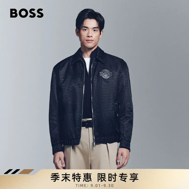 【保时捷联名】BOSS博斯男士经典千鸟格提花飞行员夹克50543129