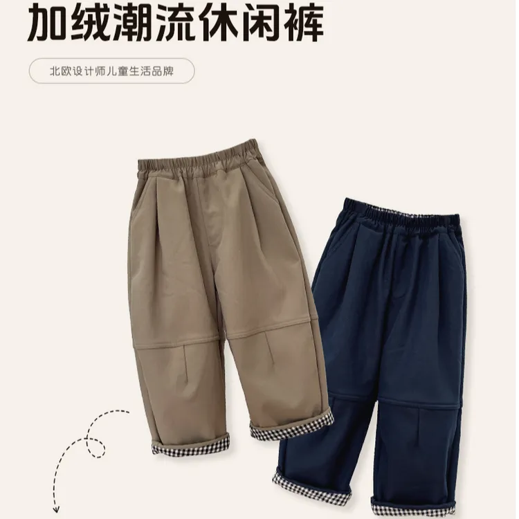 MOMOCO/玛米玛卡2025冬季新款纯色保暖加绒休闲裤77430381009