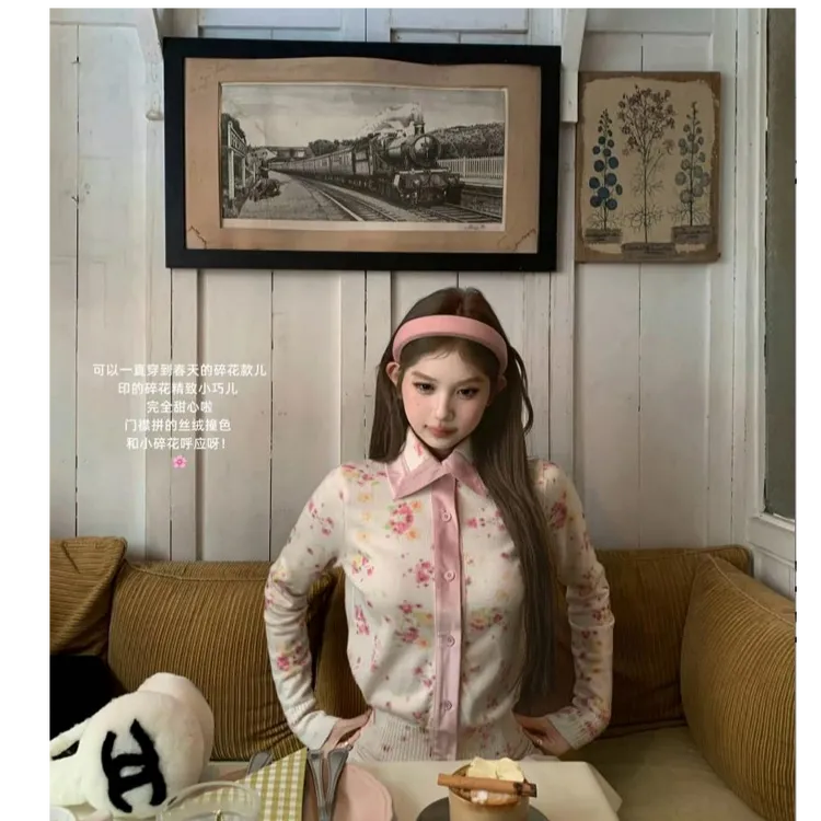 【花黎少女】秋冬新款复古慵懒设计感碎花针织开衫配宽松休闲裤套装