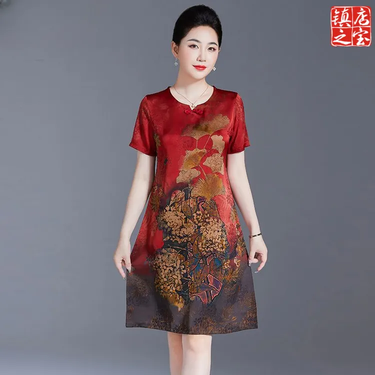 杭州真丝连衣裙中老年高贵女装中年显瘦妈妈夏装桑蚕丝裙子新款