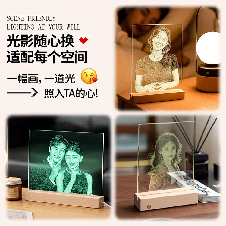 非遗锤子玻璃琉璃画定制送女友浪漫礼物照片定制生日赠同学爱礼品