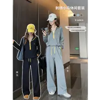 早秋新款刺绣小马套装韩系时尚百搭高腰减龄休闲运动套装