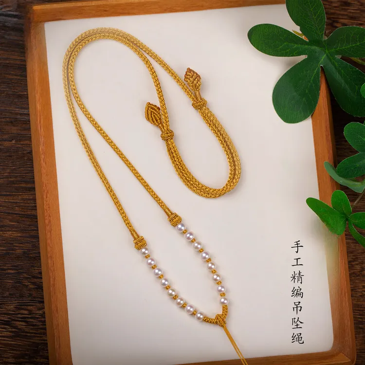 新中式正品吊坠绳古法精编项链绳八宝罗盘专用吊坠挂绳女