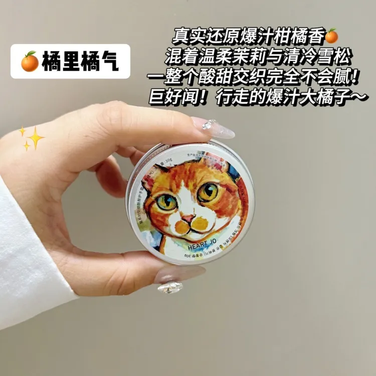 秋冬必备！可爱猫系时刻烟酰胺护手霜滋润保湿补水防干裂便携小支