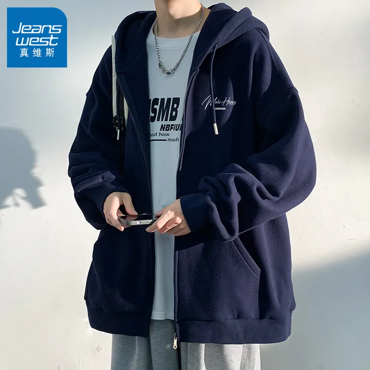 真维斯拉链开衫卫衣外套男士2025新款春秋季青少年重磅连帽夹克