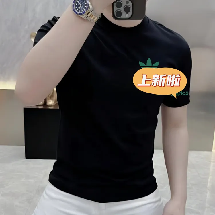 夏季潮牌新款索罗娜面料凉感休闲男宽松短袖T恤圆领个性半袖上衣