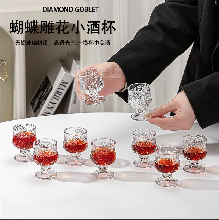 【12支装】高脚杯子一两白酒杯玻璃杯复古烈酒杯家用一口杯50毫升