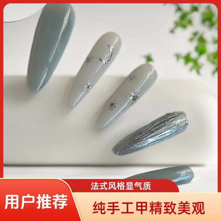 纯手工法式穿戴甲显白冰透气质渐变蝴蝶结设计