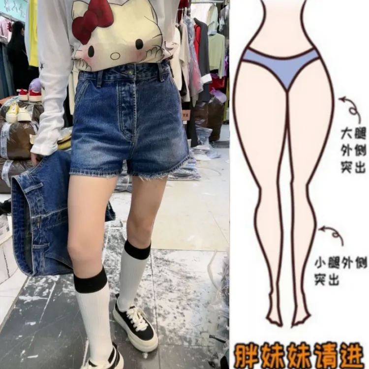 格洛森女春季新款梨型身材设计感高腰胖妹妹百搭显瘦多扣牛仔短裤