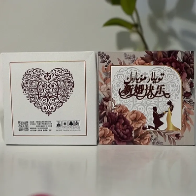 礼盒装抽取式抽纸婚礼用抽纸