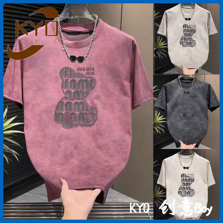 2025新款夏季圆领短袖男士T恤潮流时尚透气休闲百搭T恤衫-2819