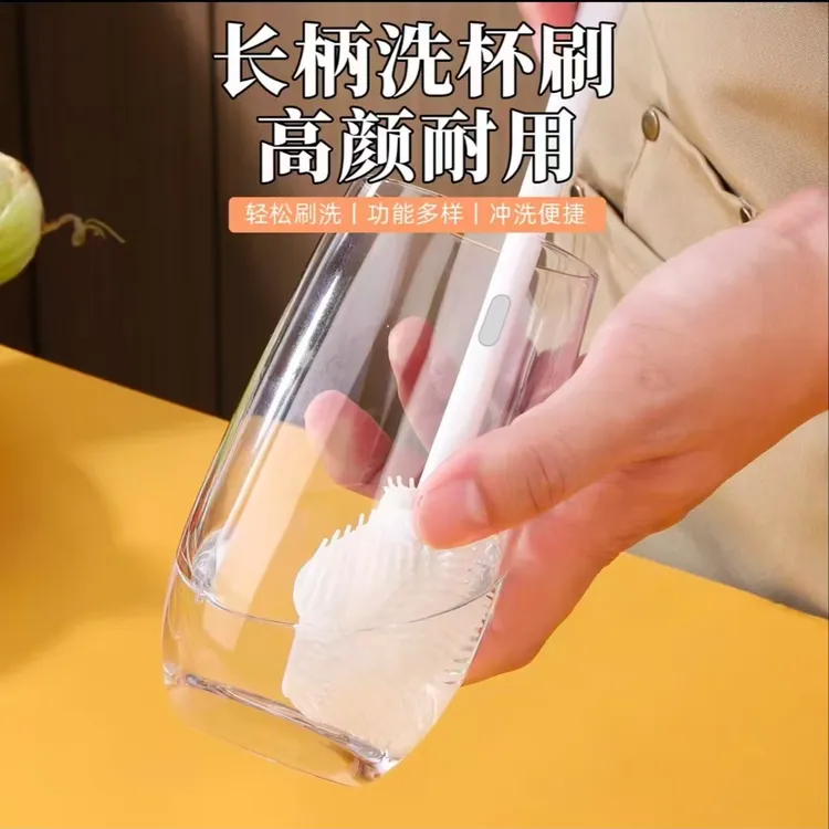 （超值5个装）长柄洗杯刷清洁长柄小刷子榨汁机清洗缝隙刷