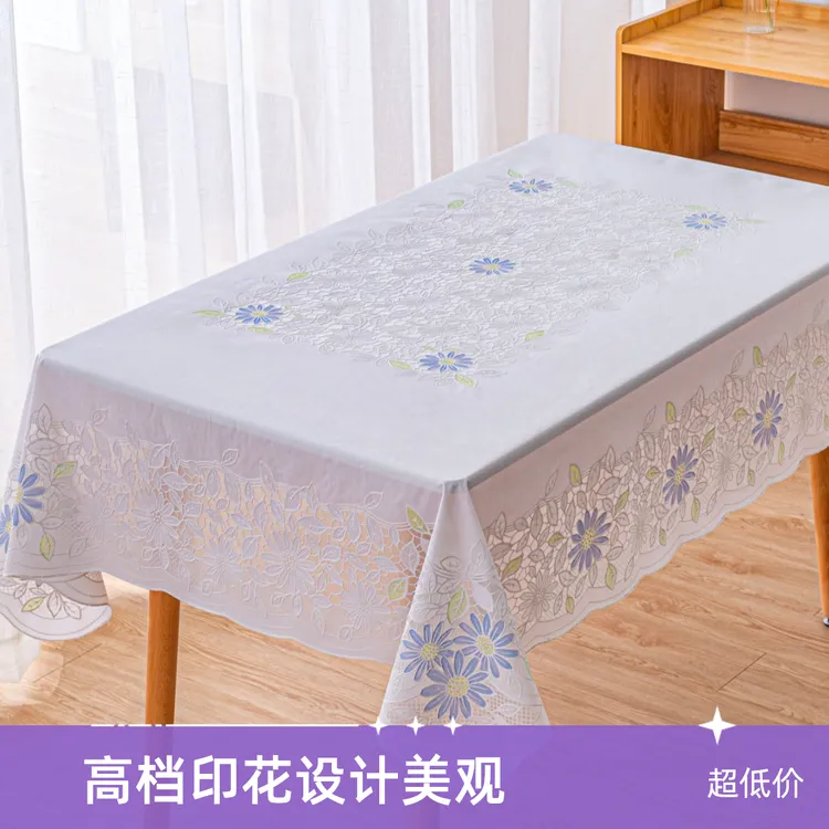 楚花135*180cm高档简约印花桌布餐桌清新防水防滑防烫家用桌布