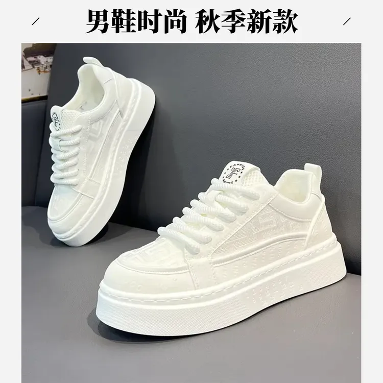 男鞋秋季透气潮流百搭休闲白色板鞋青少年防滑运动厚底增高小白鞋
