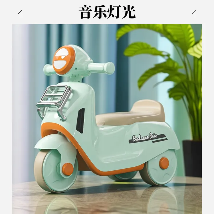 儿童三轮摩托车无脚踏滑行车幼儿宝宝周岁礼物学步车平衡车1-3岁