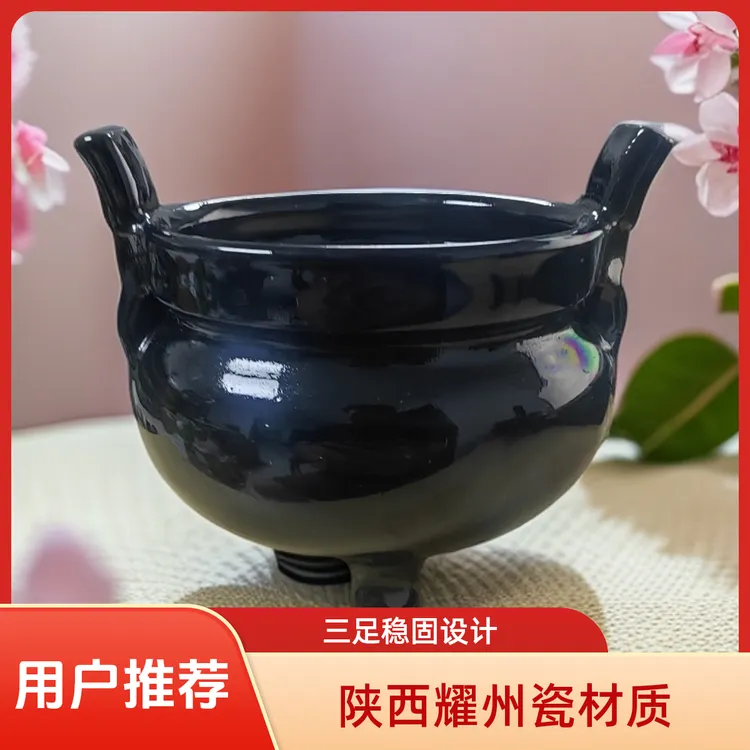 陕西耀州瓷三足香炉高7.5cm大师手工作品 七夕福利品黑釉茶叶末釉