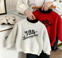 羊羔绒加厚冬季韩版秋冬上衣小中童保暖童装宽松卫衣加绒中大童