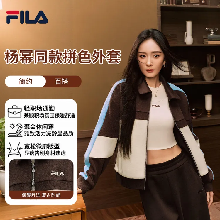 FILA/斐乐女子秋冬新款针织毛呢外套时尚运动休闲撞色F11W619512F