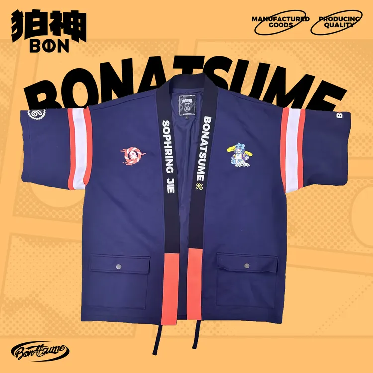 【BON】撞色道袍外套 汤泉秋色 宽松福瑞FURRY2025新款