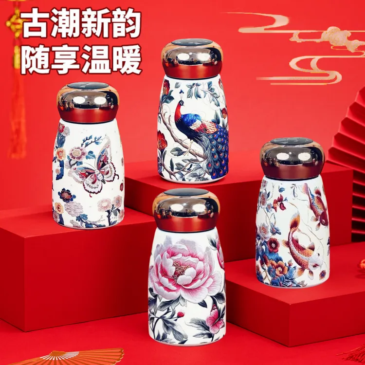 新款古风复古轻奢口袋保温杯高颜值便携水杯蘑菇杯女士保温杯