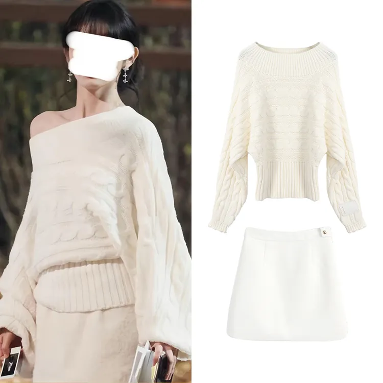 Miss Judy田曦薇同款白色一字肩毛衣女韩系慵懒风斜领针织衫套装