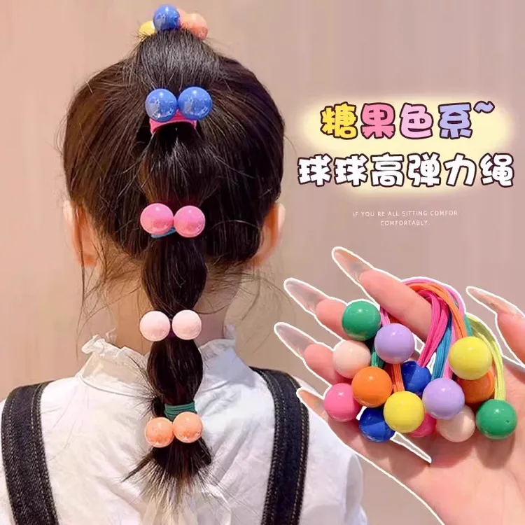 【爱咪儿】可爱儿童双头圆珠高弹力糖果色发饰绕绕绳百搭花朵头绳