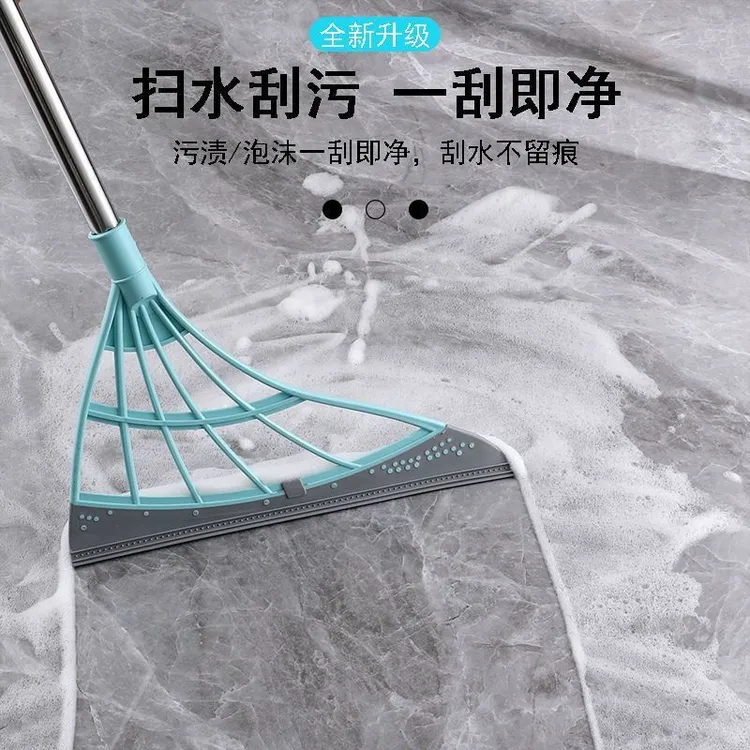 魔术扫把笤帚家用刮水器浴室家用多功能拖把扫帚卫生间扫头发防粘