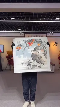 【闪购商品】国画孙桂国老师国画作品，带合影证书8-1