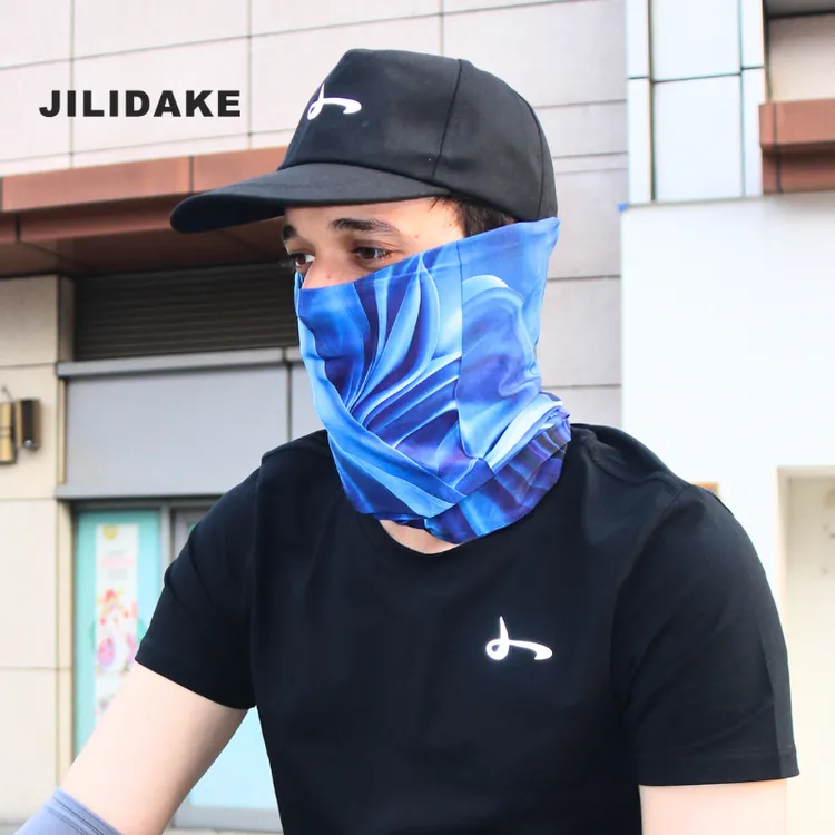极力极力魔术头巾男户外骑行防晒面罩围脖套头遮脸防风沙百变面巾