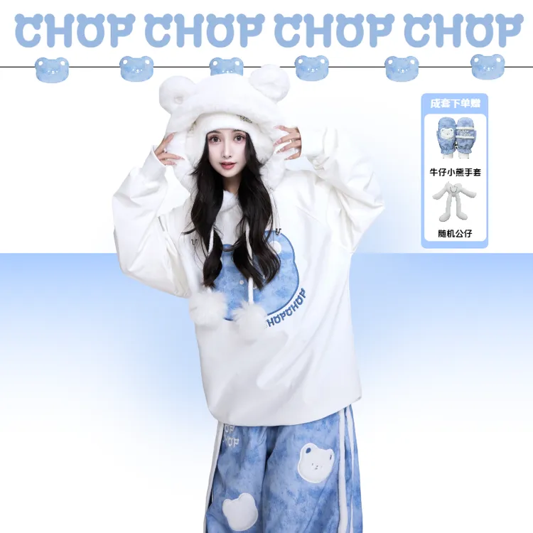 CHOPCHOP【BabyBear】26雪季新品牛仔小熊动漫3L全压胶雪滑雪服女款